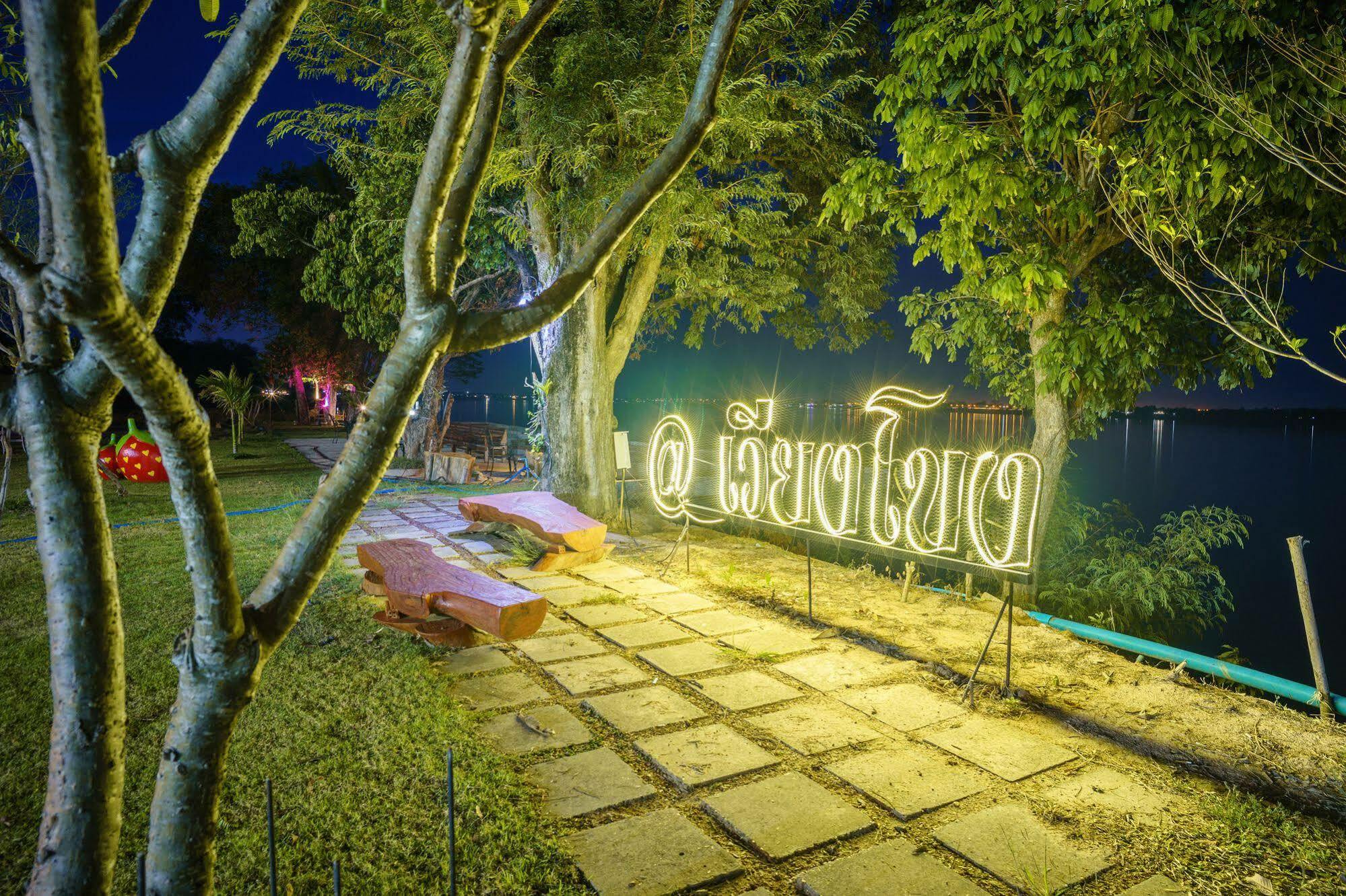 Vieng Khong Hotel Mukdahan Ngoại thất bức ảnh